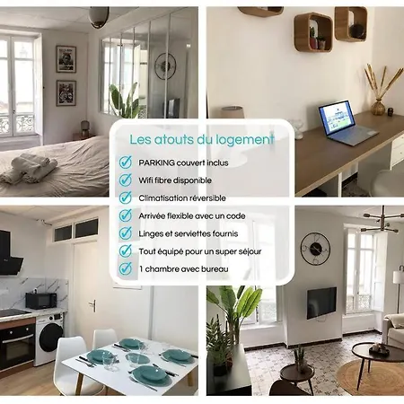 ღ Le Cypriano • T2 Au Centre De Avec Parking * 瓦朗斯